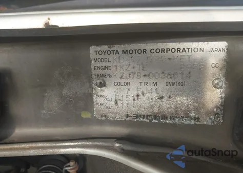 1995 Toyota Land Cruis из США, поврежденный, VIN KZJ780038014